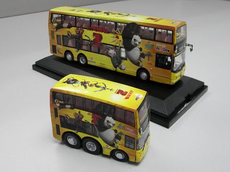 kmb toy bus