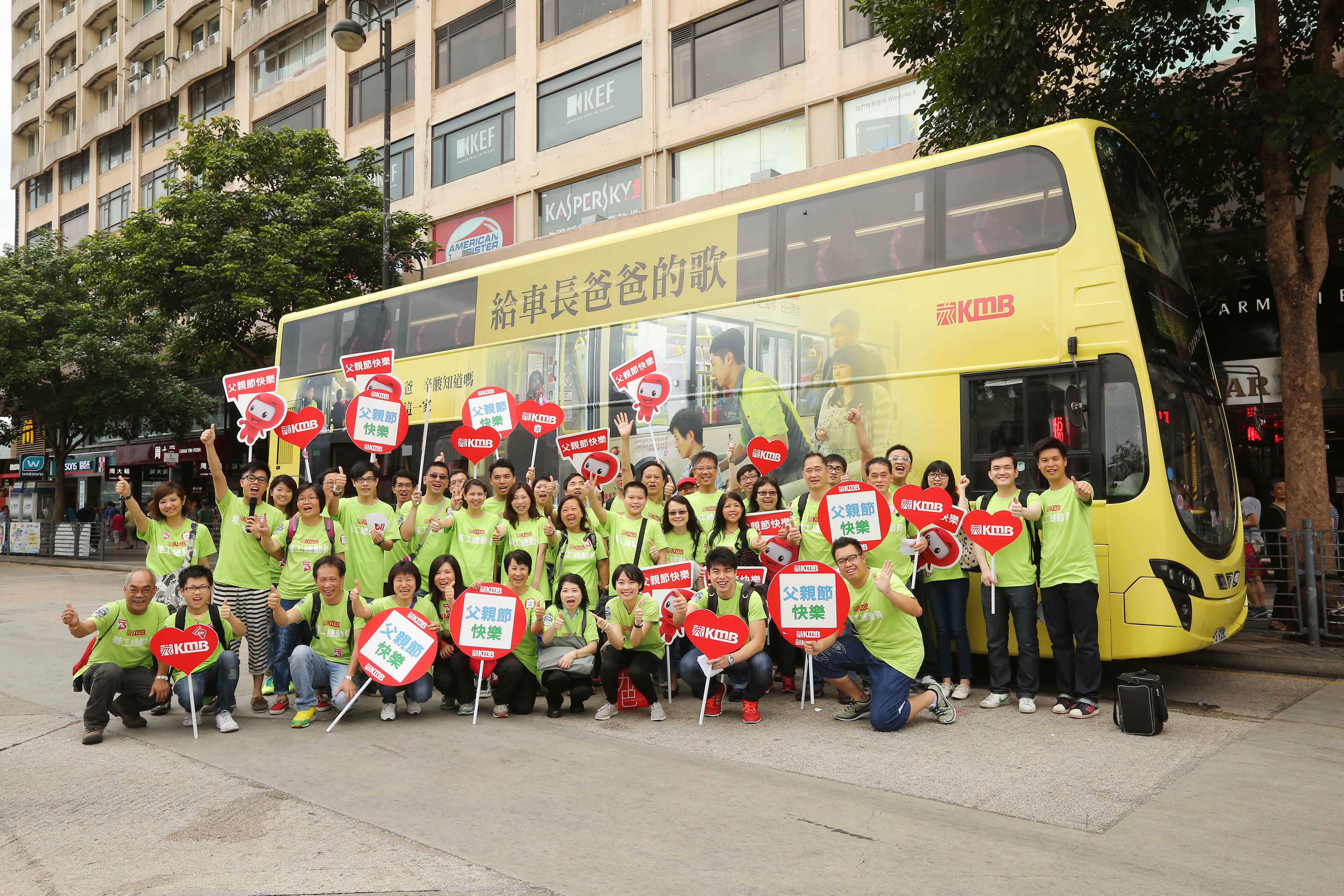 也在九巴服务了28年,早已习惯在父亲节当天开工,一仔一女如今已成年