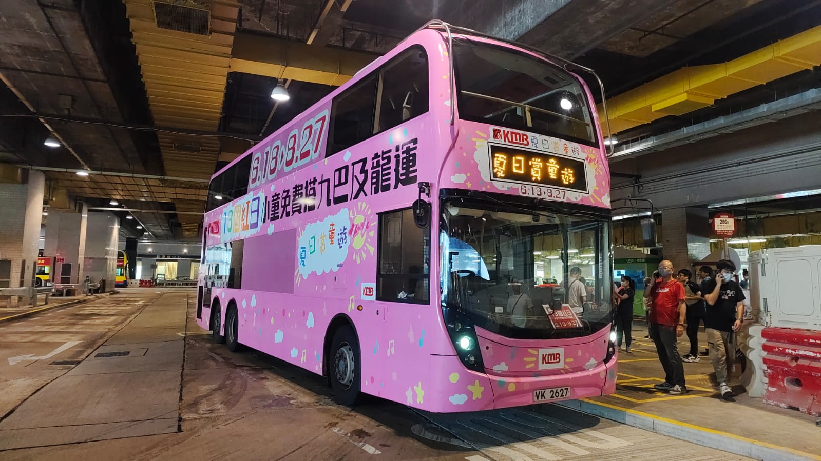 悠]・九龍巴士(バス)(1933)有限公司於1949年引入全港首部雙層巴士(バス 